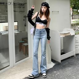 Thumbnail Quần jean dài DADUHEY ống loe lưng cao co giãn phong cách Hàn Quốc thời trang 2023 dành cho nữ 3