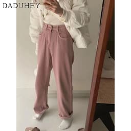 Thumbnail DaDuHey New American Ins Dirty Pink Trousers High Waist Loose Jeans Wide Leg Pants Niche Casual Pants 3