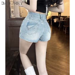 Thumbnail Chân váy DADUHEY dáng chữ A vải denim lưng cao phong cách Hàn Quốc thời trang dành cho nữ 2