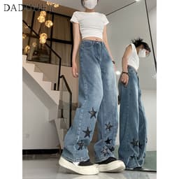 Thumbnail DaDuHey New American Style Ins Street Jeans WOMEN'S Retro Loose High Waist Wide Leg Pants Large Size Trousers 2
