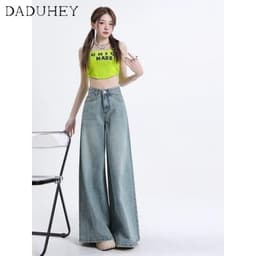 Thumbnail DaDuHey New American Ins High Street Stretch Jeans Niche High Waist Loose Wide Leg Pants Large Size Trousers 2