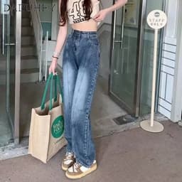Thumbnail Quần jean dài DADUHEY ống rộng cạp cao vải giặt thời trang retro đường phố cao cấp phong cách Hàn Quốc 4