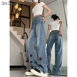 Thumbnail DaDuHey New American Style Ins Street Jeans WOMEN'S Retro Loose High Waist Wide Leg Pants Large Size Trousers 3