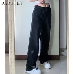 Thumbnail DaDuHey New American Ins High Street Star Jeans Niche High Waist Loose Wide Leg Pants Large Size Trousers 3