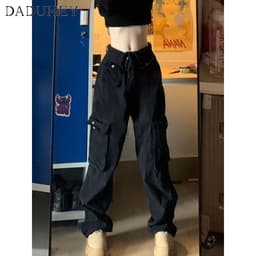 Thumbnail DaDuHey New American Ins High Street Retro Casual Pants Niche High Waist Wide Leg Pants Large Size Trousers 4