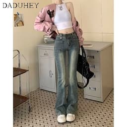 Thumbnail DaDuHey New American Ins High Street Retro Washed Micro Flared Jeans Niche High Waist Wide Leg Pants Trousers 2