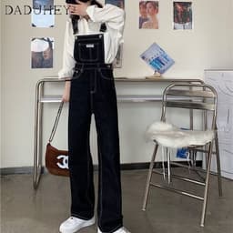 Thumbnail DaDuHey New Hong Kong Style Retro Strap Jeans WOMEN'S Niche High Waist Loose Wide Leg Pants Trousers 3