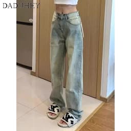 Thumbnail DaDuHey New American ins high street retro washed jeans niche high waist elastic straight pants trousers 3