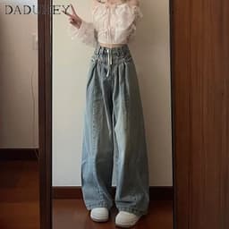 Thumbnail DaDuHey New American Ins High Street Retro Casual Jeans Niche High Waist Wide Leg Pants Large Size Trousers 2