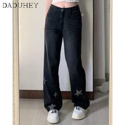 Thumbnail DaDuHey New American Ins High Street Star Jeans Niche High Waist Loose Wide Leg Pants Large Size Trousers 4