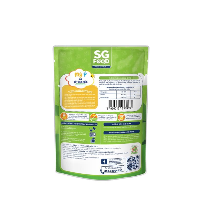 Ảnh Mỳ Ý Gà xốt kem nấm SG Food 200g 4