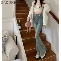 Thumbnail DaDuHey New American Style Ins High Street Workwear Jeans Niche High Waist Slightly Flared Pants plus Size Trousers 2