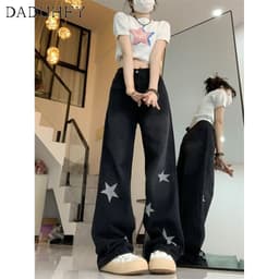 Thumbnail DaDuHey New American Ins High Street Retro Jeans Niche Stars Loose Wide-leg Pants Large Size Trousers 4