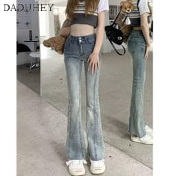 Thumbnail DaDuHey New American Ins High Street Retro Stitching Jeans Niche High Waist Wide Leg Pants Large Size Trousers 4