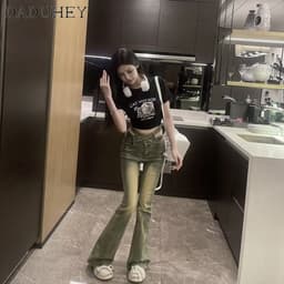 Thumbnail Quần jeans DADUHEY ống rộng lưng cao co giãn phong cách đường phố Mỹ thời trang size lớn 2
