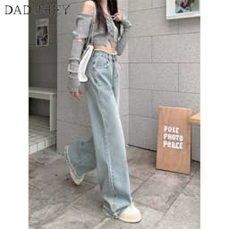 Thumbnail Quần jean DADUHEY lưng cao ống rộng viền thô màu xanh dương nhạt size lớn phong cách Hàn Quốc mới dành cho nữ 4