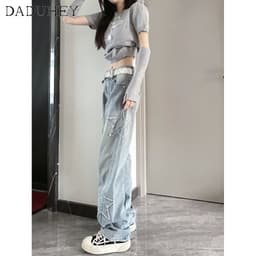 Thumbnail DaDuHey New American Ins High Street Star Pattern Jeans High Waist Loose Wide Leg Pants Large Size Trousers 4