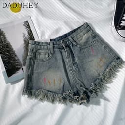 Thumbnail Quần đùi denim DADUHEY dáng chữ A viền thô co giãn size lớn pcp Hàn Quốc mới 2