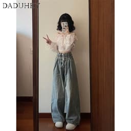 Thumbnail DaDuHey New American Ins High Street Retro Casual Jeans Niche High Waist Wide Leg Pants Large Size Trousers 4