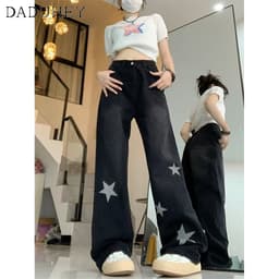 Thumbnail DaDuHey New American Ins High Street Retro Jeans Niche Stars Loose Wide-leg Pants Large Size Trousers 2