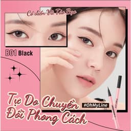 Thumbnail Bút kẻ mắt PINKFLASH bản nâng cấp dạng lỏng lâu trôi nhanh khô chống nhòe và chống nước 0.6g PF-E01 3