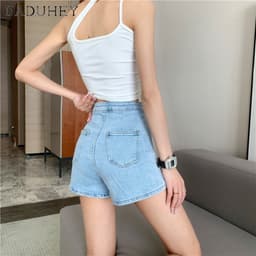 Thumbnail Quần short denim DADUHEY size lớn kiểu chữ A co giãn cạp cao thời trang mới Hàn Quốc cho nữ 2
