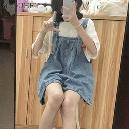 Thumbnail Quần short yếm DADUHEY ống rộng thoải mái cạp cao vải mỏng dễ thương thời trang thường ngày phong cách Hàn Quốc 1