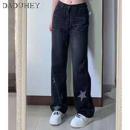 Thumbnail DaDuHey New American Ins High Street Star Jeans Niche High Waist Loose Wide Leg Pants Large Size Trousers 2