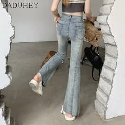 Thumbnail DaDuHey New American Ins High Street Retro Jeans Niche High-waist Micro-flared Pants plus Size Trousers 2