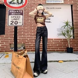 Thumbnail DaDuHey New American Ins High Street Washed Micro Flared Pants Niche High Waist Wide Leg Pants Trousers 3