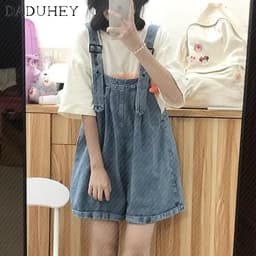 Thumbnail Quần short yếm DADUHEY ống rộng thoải mái cạp cao vải mỏng dễ thương thời trang thường ngày phong cách Hàn Quốc 2