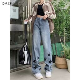 Thumbnail DaDuHey New American Ins High Street Retro Thin Jeans Niche High Waist Loose Wide Leg Pants Large Size Trousers 2