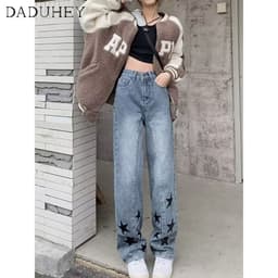 Thumbnail DaDuHey New American Ins High Street Retro Thin Jeans Niche High Waist Loose Wide Leg Pants Large Size Trousers 3