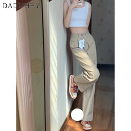 Thumbnail DaDuHey New American Ins High Street Khaki Casual Pants Niche High Waist Loose Wide Leg Pants plus Size Trousers 2
