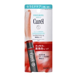 Thumbnail Son Dưỡng Môi Cấp Ẩm Chuyên Sâu Curel Intensive Moisture Care Moisture Lip Care Cream - Đỏ 4.2g 2