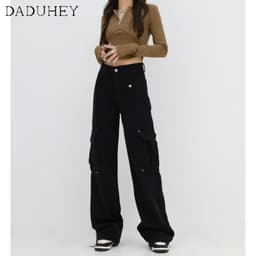 Thumbnail DaDuHey New American Ins High Street Retro Casual Pants Niche High Waist Loose Wide Leg Pants Large Size Trousers 2