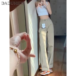 Thumbnail DaDuHey New American Ins High Street Khaki Casual Pants Niche High Waist Loose Wide Leg Pants plus Size Trousers 4