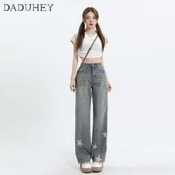 Thumbnail DaDuHey New American Ins High Street Retro Star Jeans Niche High Waist Loose Wide Leg Pants plus Size Trousers 3