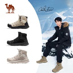 Thumbnail Giày đi bộ đường dài ngoài trời CAMEL CROWN Giày tuyết chống mài mòn và chống trượt cho nam và nữ 1