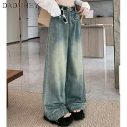 Thumbnail DaDuHey New American Ins High Street Washed Jeans Niche High Waist Loose Wide Leg Pants Large Size Trousers 4