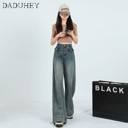 Thumbnail DaDuHey New American Ins High Street Retro Overalls Jeans Niche High Waist Wide Leg Pants Large Size Trousers 2