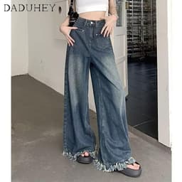 Thumbnail DaDuHey New American Ins High Street Retro Micro Flared Jeans Niche High Waist Loose Wide Leg Pants Trousers 2