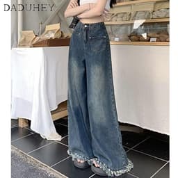 Thumbnail DaDuHey New American Ins High Street Retro Micro Flared Jeans Niche High Waist Loose Wide Leg Pants Trousers 3