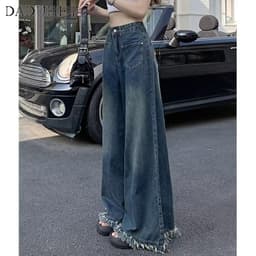 Thumbnail DaDuHey New American Ins High Street Retro Micro Flared Jeans Niche High Waist Loose Wide Leg Pants Trousers 4