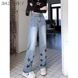 Thumbnail DaDuHey New American Ins High Street Retro Star Jeans Niche High Waist Wide Leg Pants Large Size Trousers 4