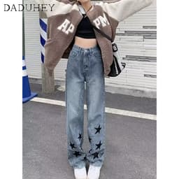 Thumbnail DaDuHey New American Ins High Street Retro Thin Jeans Niche High Waist Loose Wide Leg Pants Large Size Trousers 4