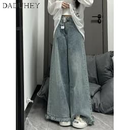 Thumbnail DaDuHey New American Ins High Street Retro Jeans Niche High Waist Raw Edge Wide Leg Pants Large Size Trousers 2