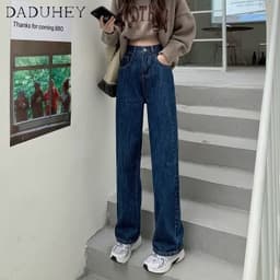 Thumbnail DaDuHey New American Ins High Street Retro Thin Jeans Niche High Waist Wide Leg Pants Large Size Trousers 2