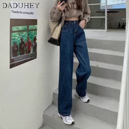 Thumbnail DaDuHey New American Ins High Street Retro Thin Jeans Niche High Waist Wide Leg Pants Large Size Trousers 3