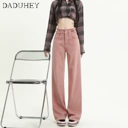 Thumbnail DaDuHey New American Ins High Street Dirty Pink Jeans Niche High Waist Raw Edge Wide Leg Pants plus Size Trousers 2